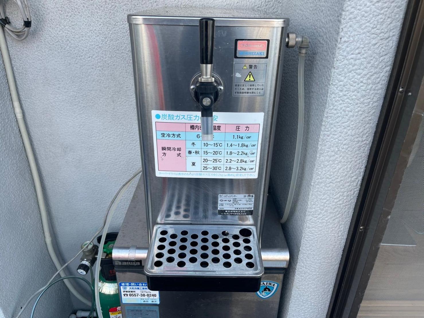 海と駅の近くのゲストハウス海悠 Ито Экстерьер фото